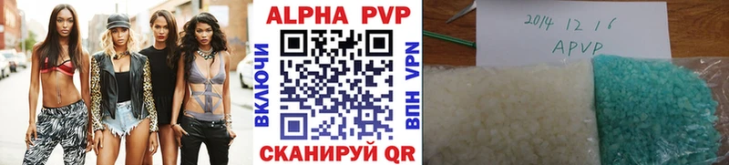 А ПВП СК КРИС  Купить закладки  Узловая 