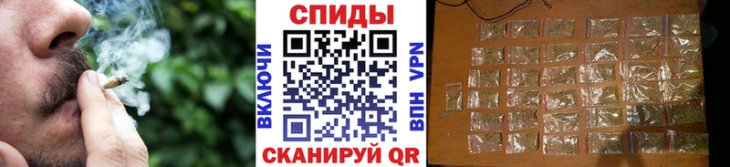 Купить  Узловая  БУТИРАТ бутандиол 