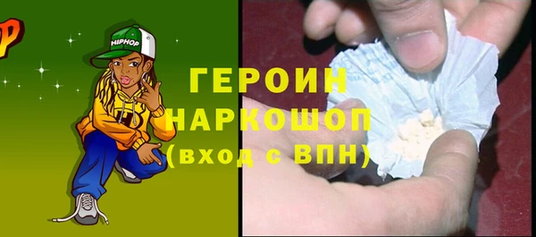 таблы Баксан