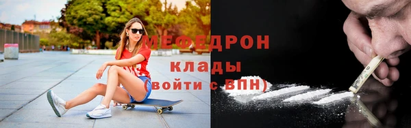 apvp Белокуриха