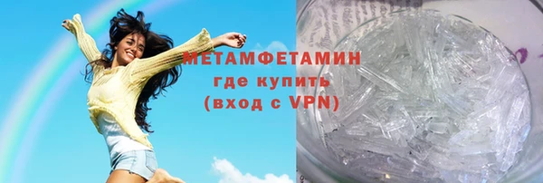 марки nbome Балабаново