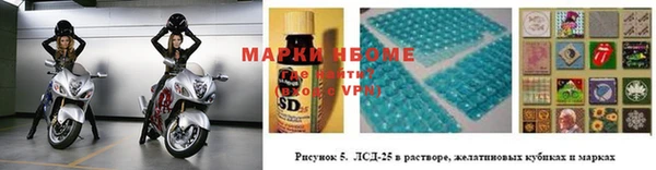 таблы Баксан