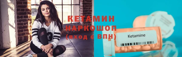 таблы Баксан