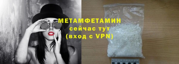 таблы Баксан