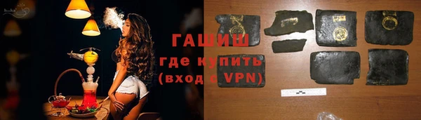 марки nbome Балабаново