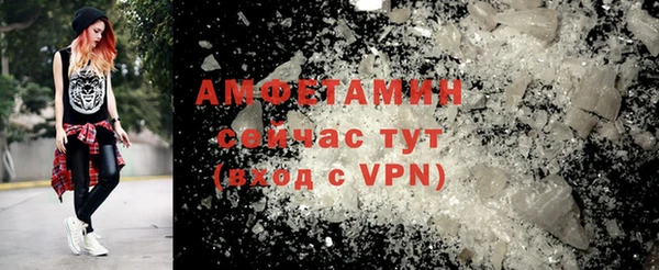 марки nbome Балабаново
