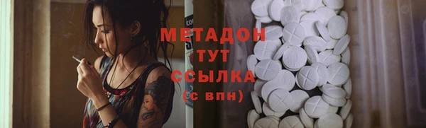 таблы Баксан