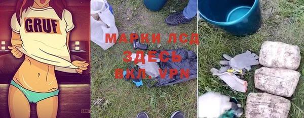 таблы Баксан