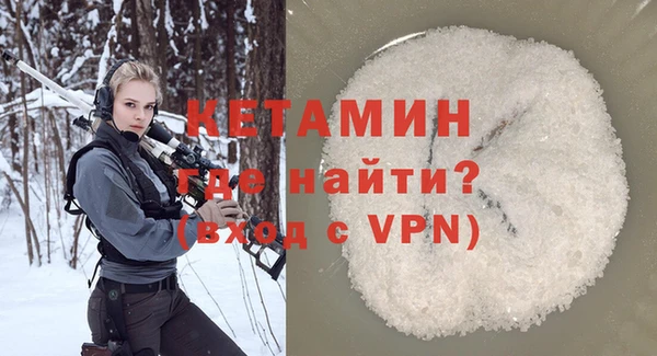таблы Баксан