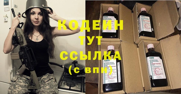 таблы Баксан