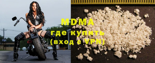 мдпв Балахна