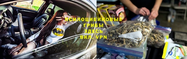 таблы Баксан
