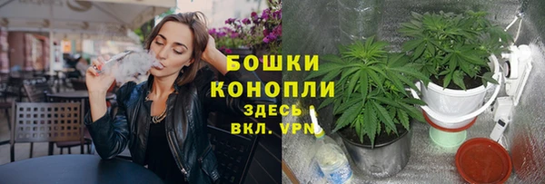 марки nbome Балабаново