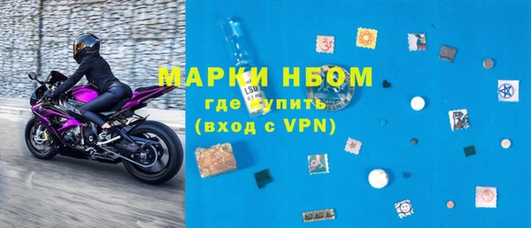таблы Баксан