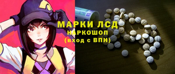 мдпв Балахна