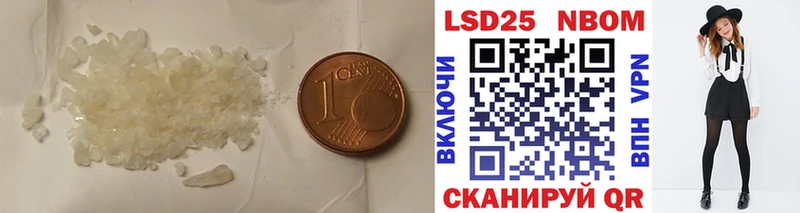Лсд 25 экстази ecstasy  Купить  Узловая 