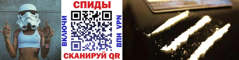 Купить  Узловая  Метамфетамин Декстрометамфетамин 99.9% 
