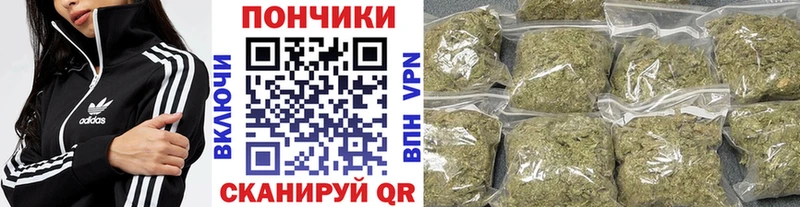 Купить закладки  Узловая  Марихуана марихуана 